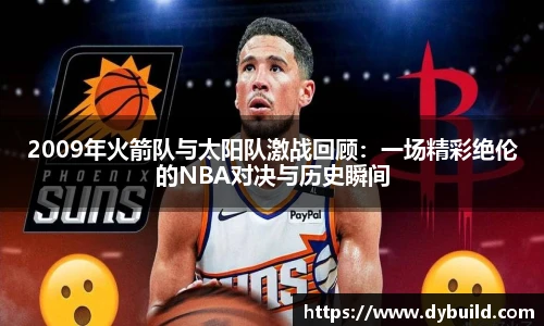 360直播网