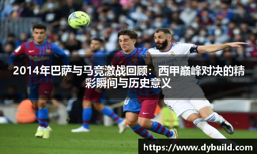 nba直播高清免费观看360