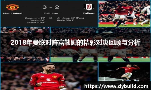 nba直播高清免费观看360