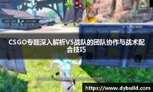 nba直播赛程