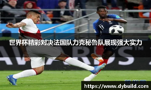 360直播网