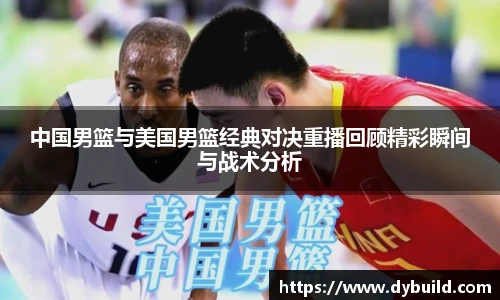 360直播网