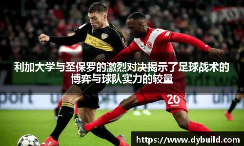 nba直播高清免费观看360