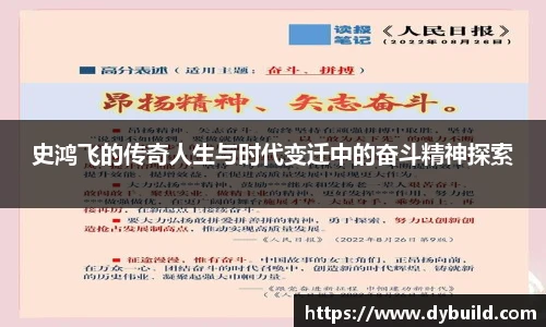 360直播网