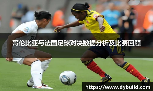 nba直播高清免费观看360