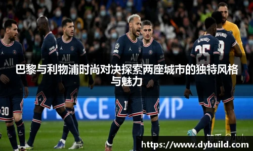 球友体育