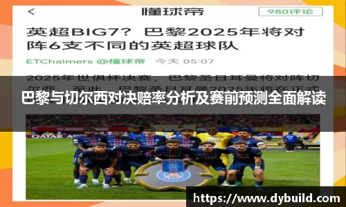 球友体育