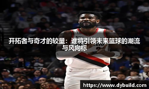 球友体育