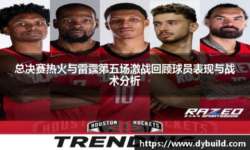 球友体育