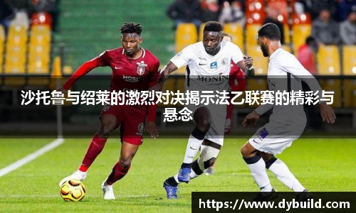 球友体育
