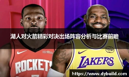 球友体育