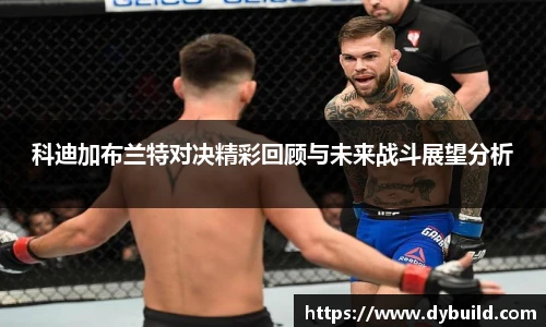 球友体育