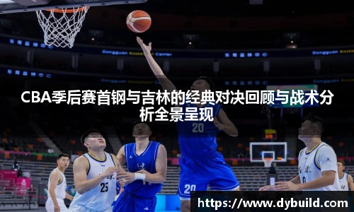 球友体育