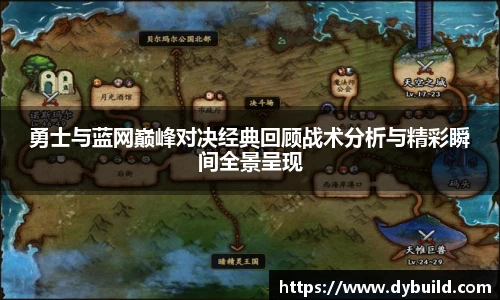 球友体育
