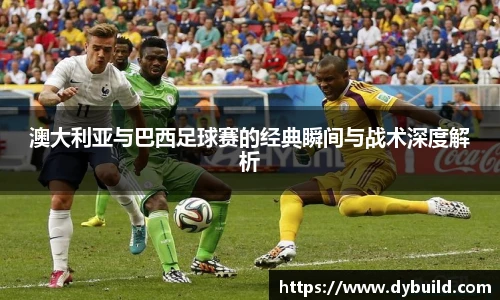 球友体育