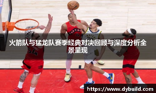 球友体育