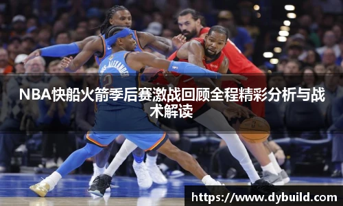 球友体育
