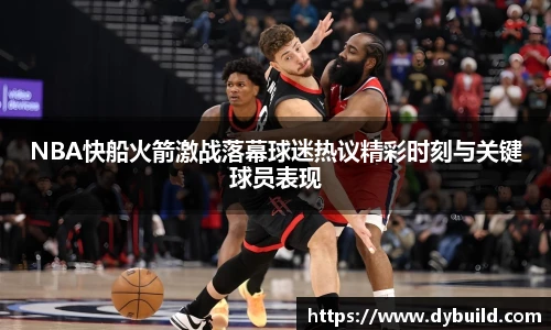 球友体育