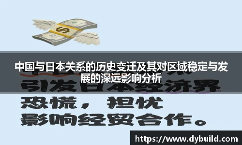 球友体育