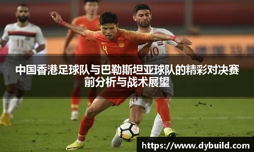 球友体育
