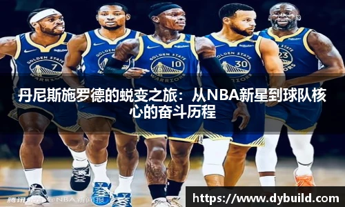 球友体育