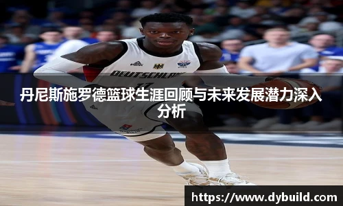 球友体育
