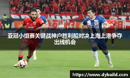 球友体育