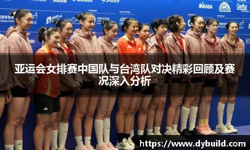 球友体育