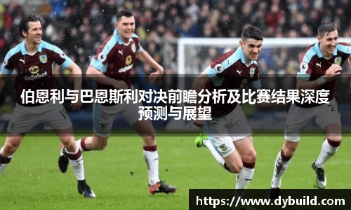 球友体育