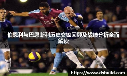 球友体育