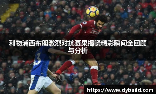 球友体育