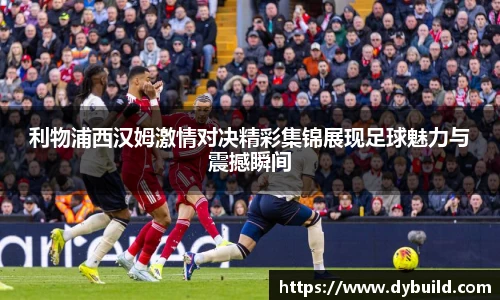 球友体育
