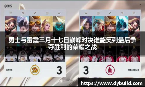 球友体育