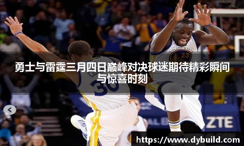 球友体育