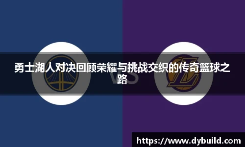球友体育