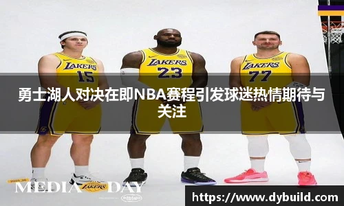 球友体育