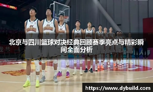 球友体育