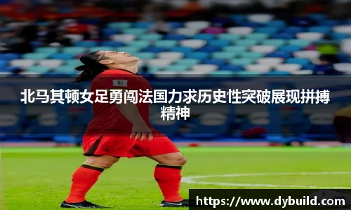 球友体育