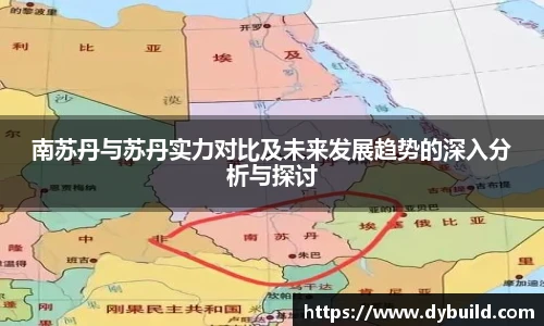 球友体育