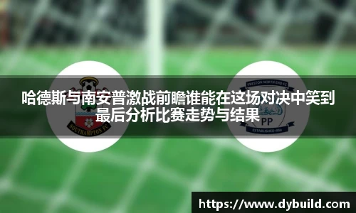 球友体育