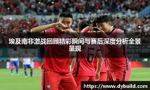 球友体育