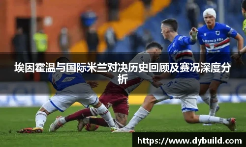 球友体育