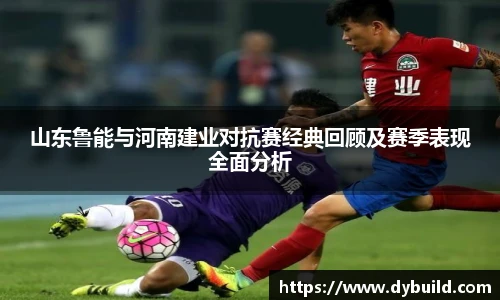 球友体育