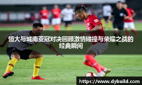 球友体育