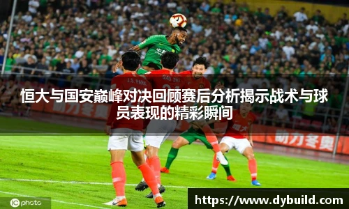 球友体育