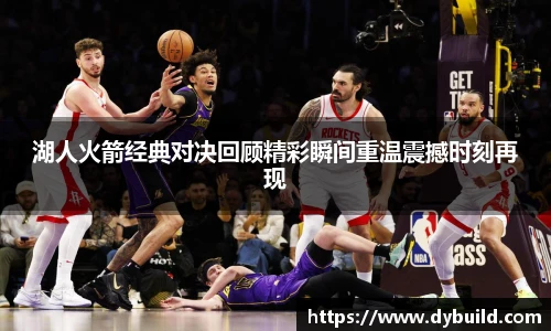 球友体育