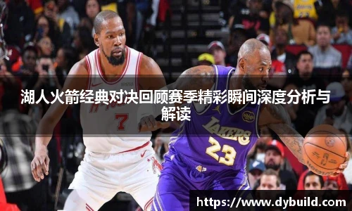 球友体育