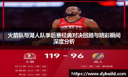 球友体育
