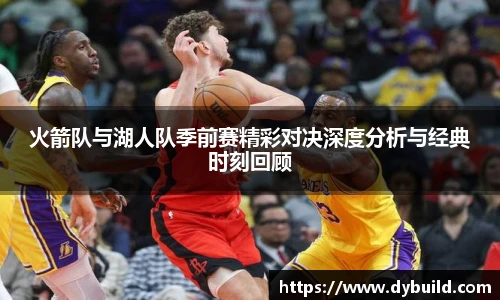 球友体育